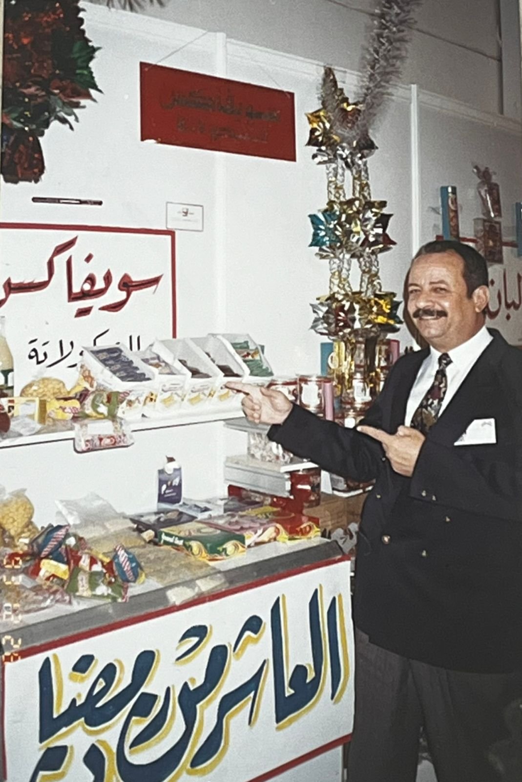 Swifax Founder